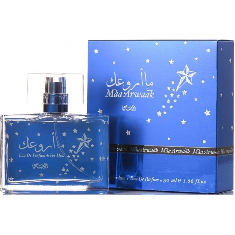 Maa Arwaak For Men