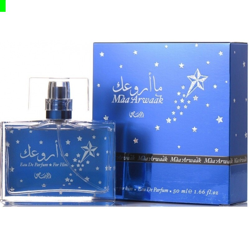 Maa Arwaak For Men