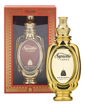 Supreme Amber