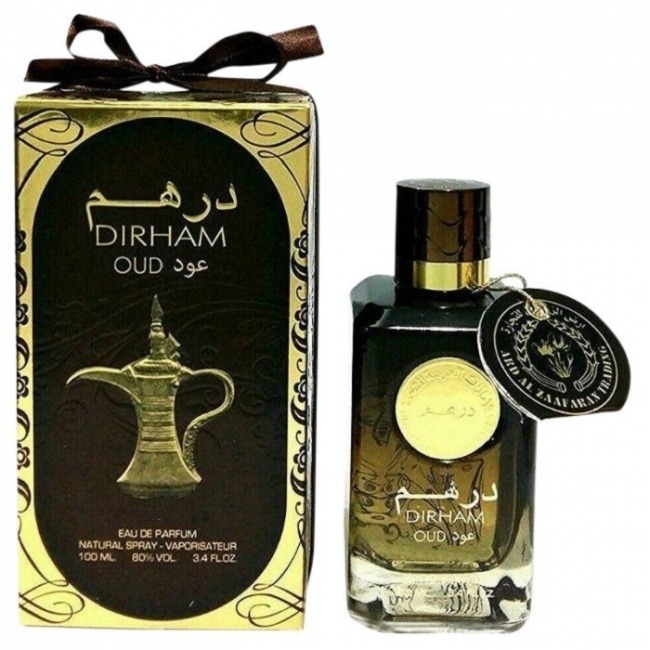 Dirham Oud