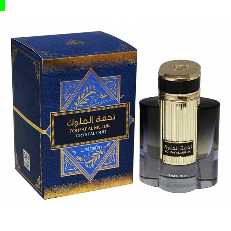 Oud Mood Reminiscence