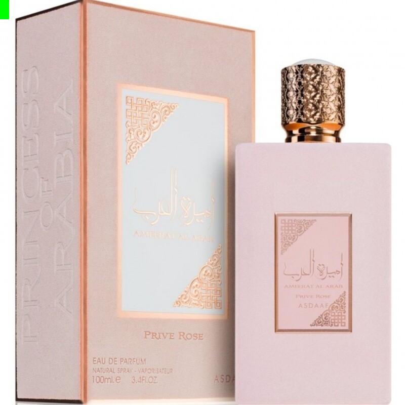 Ameerat Al Arab Prive Rose