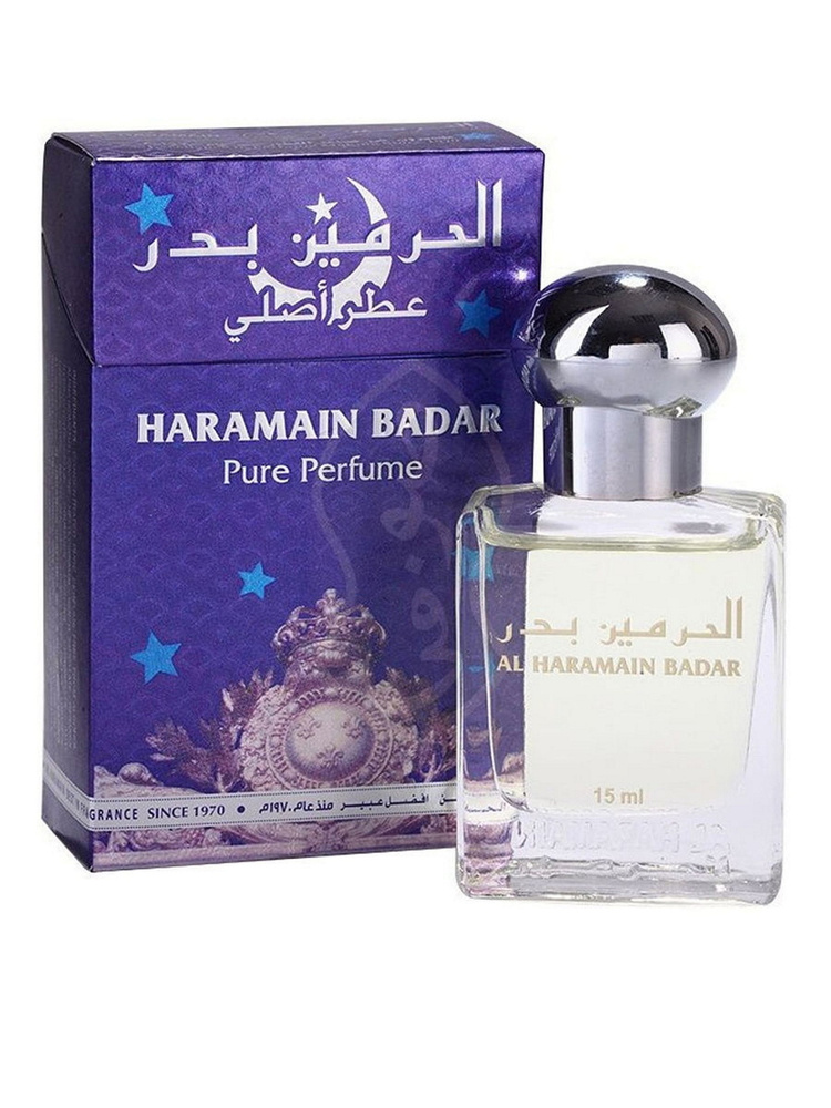 Badar