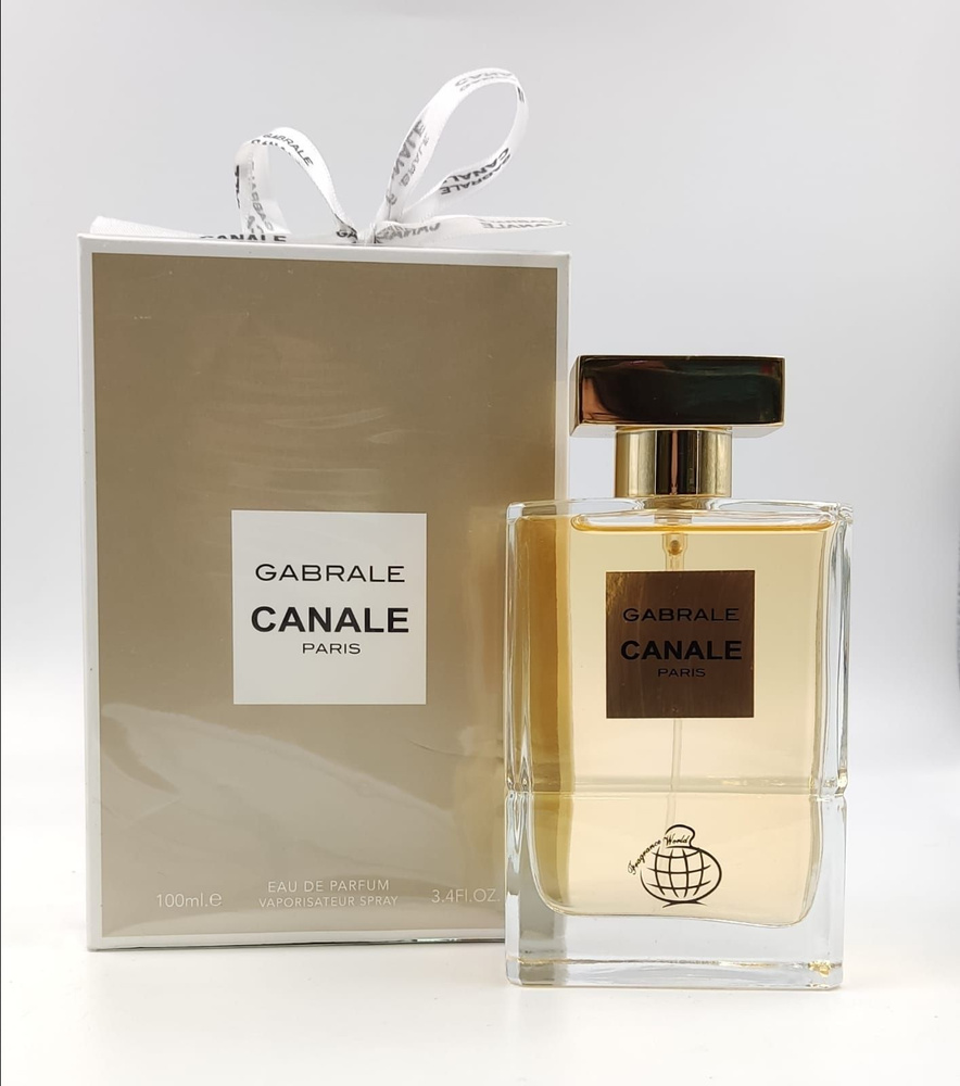 Gabrale Canale For Women