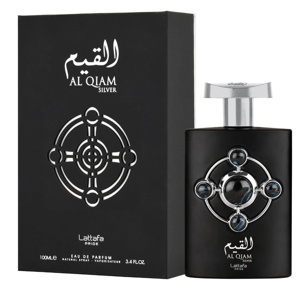 Al Qiam Silver (LATTAFA PRIDE)