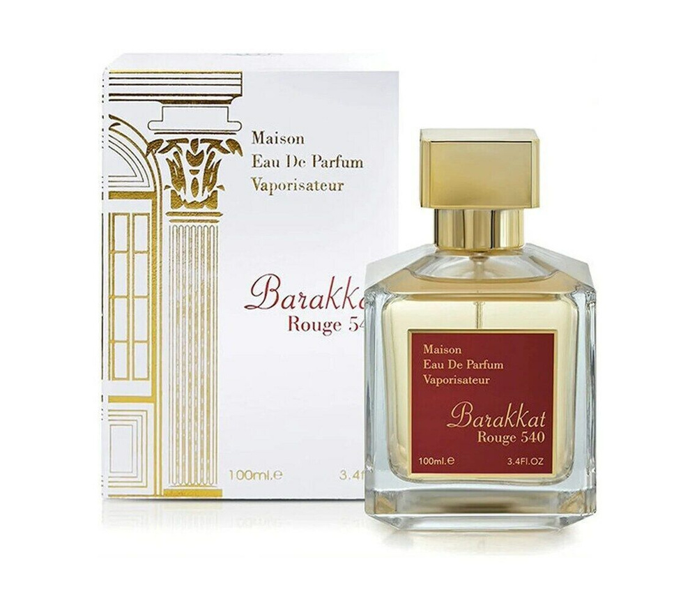 Barakkat Rouge Unisex