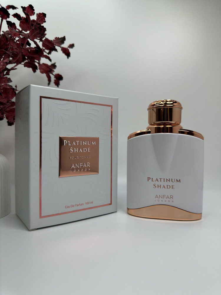 Platinum Shade Pour Femme