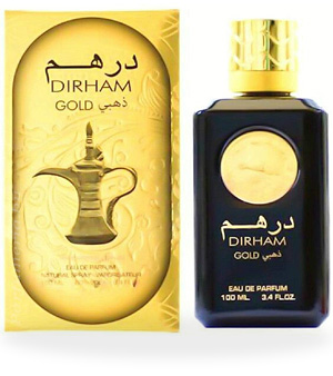 Dirham Gold