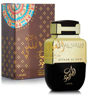 Atyaab Al Oud