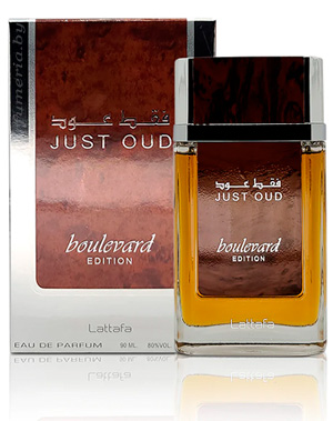 Just Oud Boulevard
