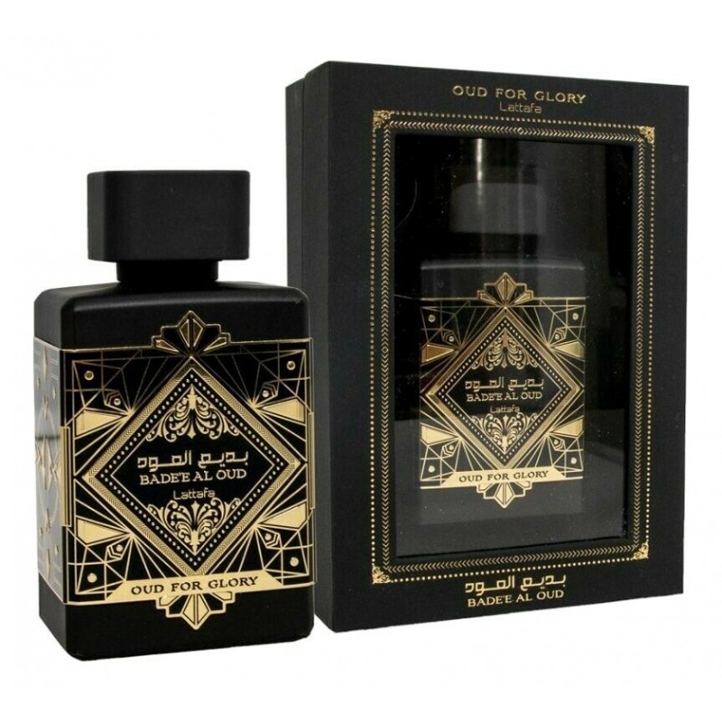 Badee Al Oud Oud for Glory