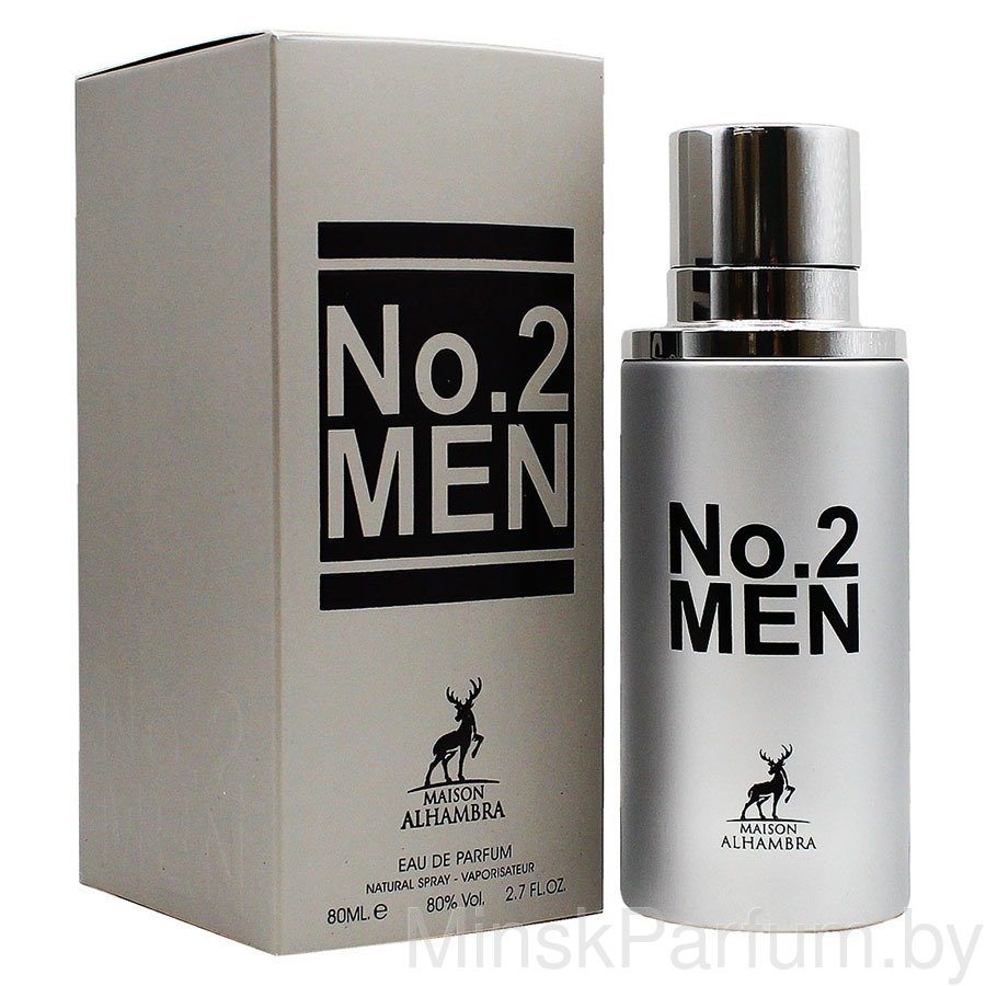 No.2 Men