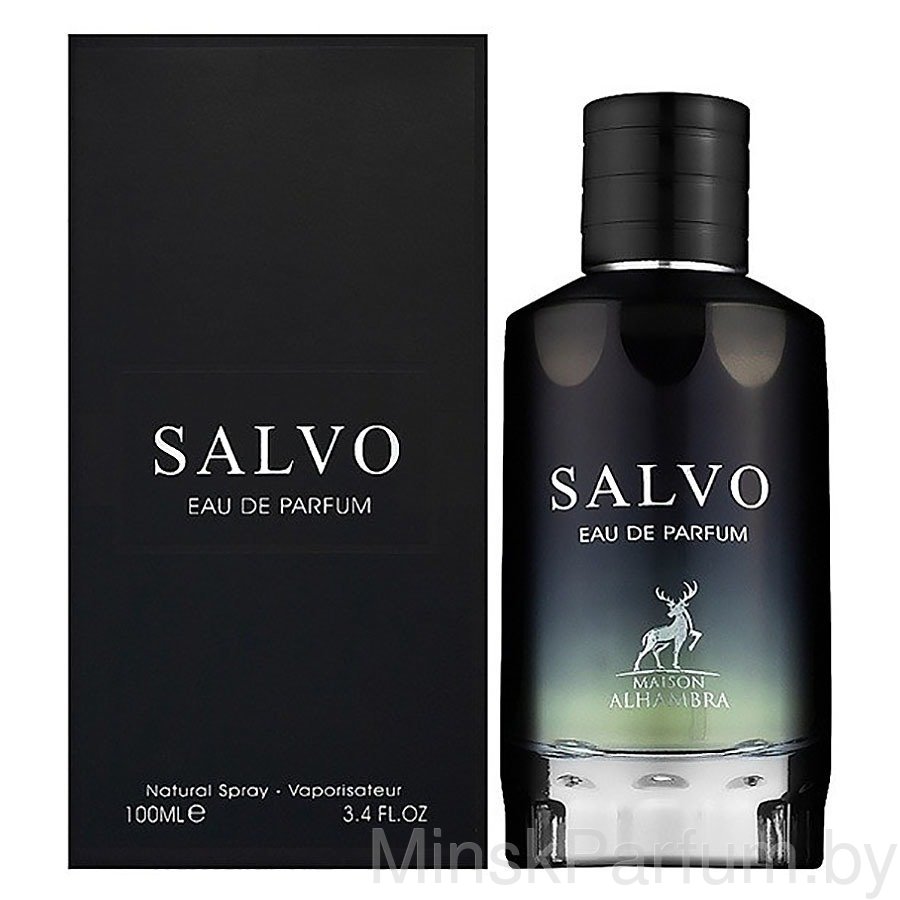Salvo