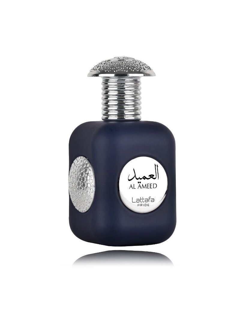 Al Ameed Blue