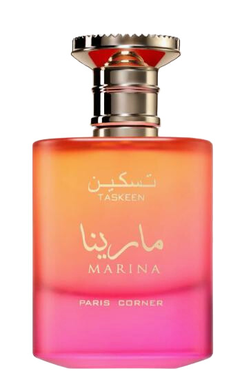 Oriental Collection Taskeen Marina